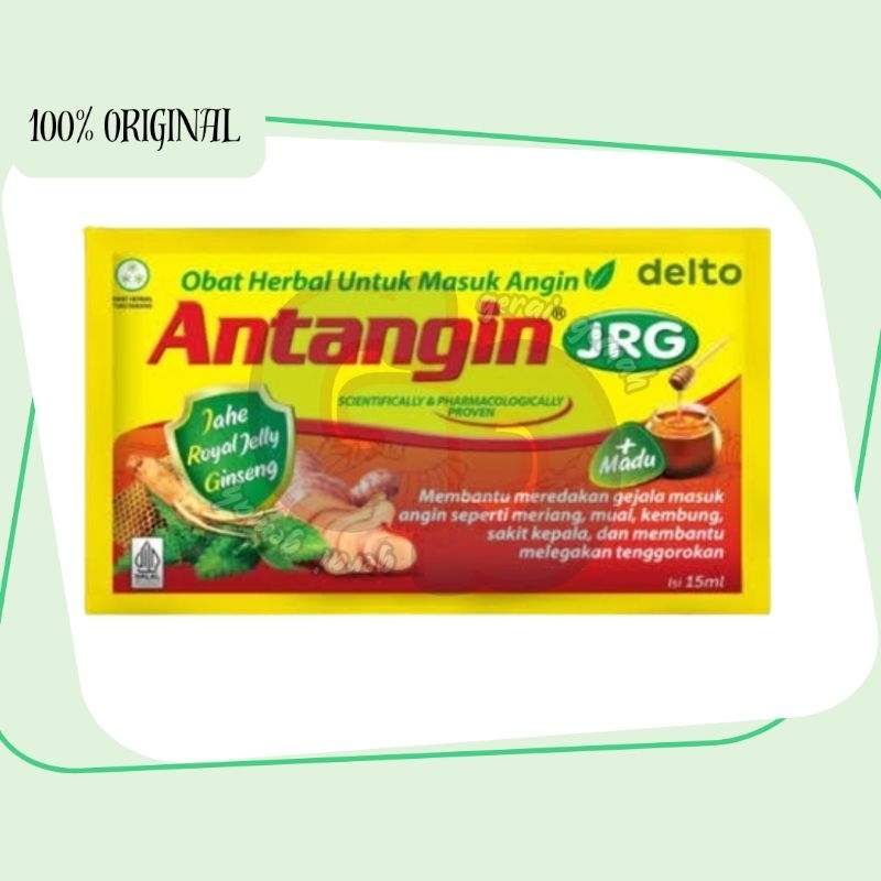 

(geraigemah)18- ANTANGIN JRG cair- 1 sachet