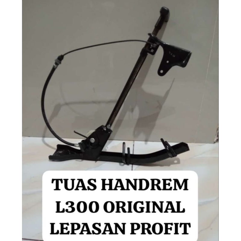 rem tangan Tuas Handrem L300 Original lepasan