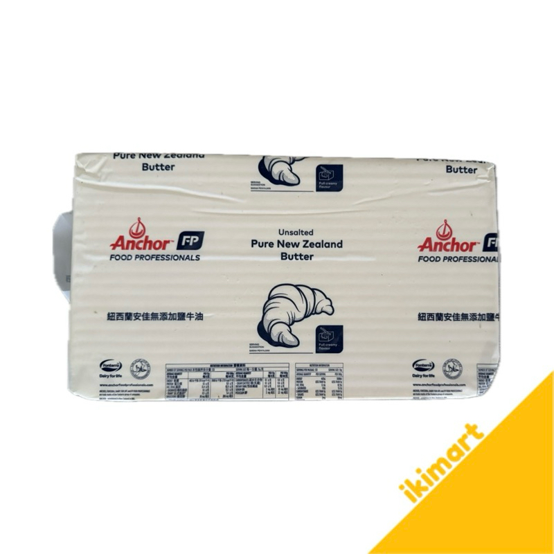 

Anchor Unsalted Butter Repack 1kg 500gr 250gr