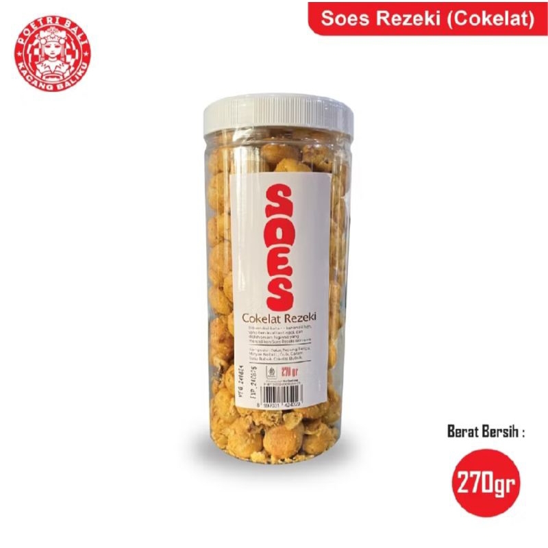 

SOES COKLAT / GG SOES COKLAT REZEKI