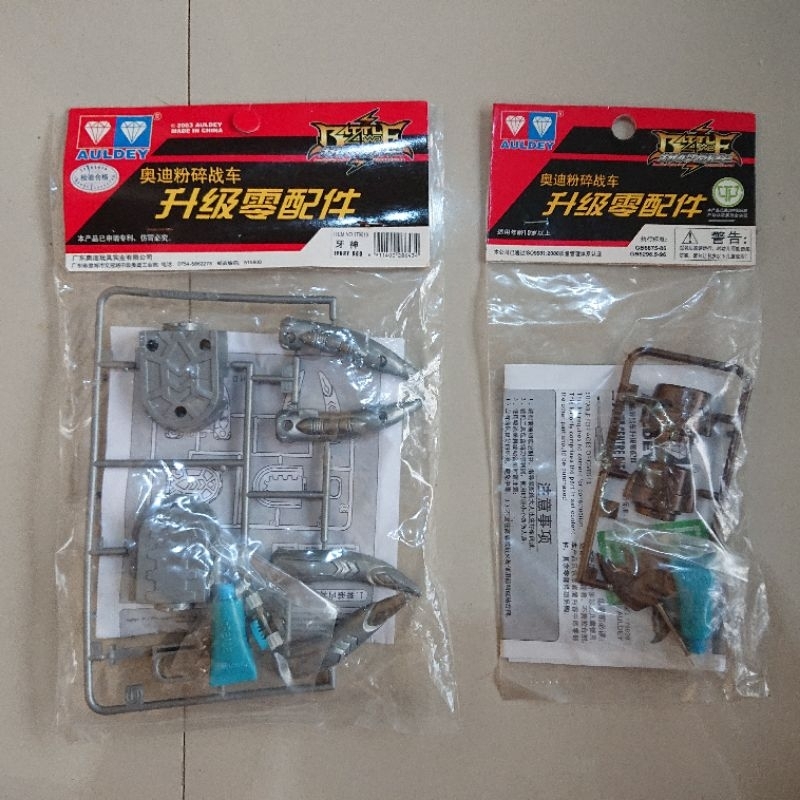 Senjata Giant Elephant Weapon Battle Gear Crush Gear Auldey