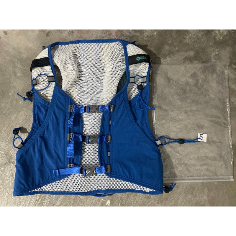 vest greenforest second