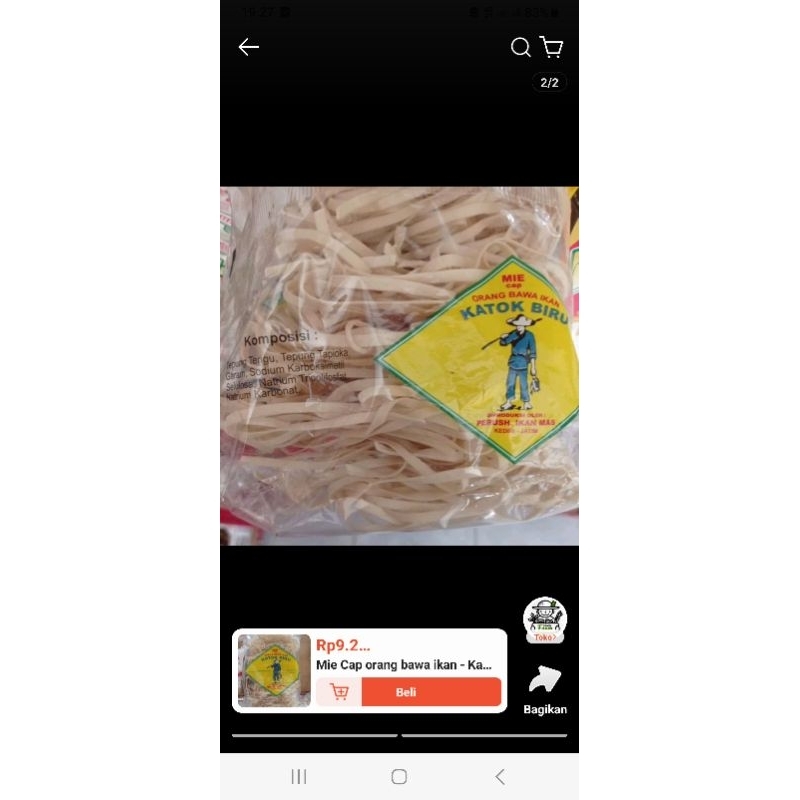 

Mie Lebar, KATOK KOTAK