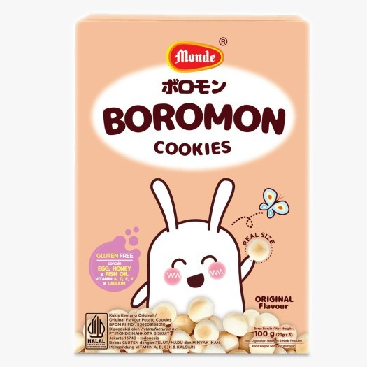 

Monde Boromon Cookies Original 100 gr