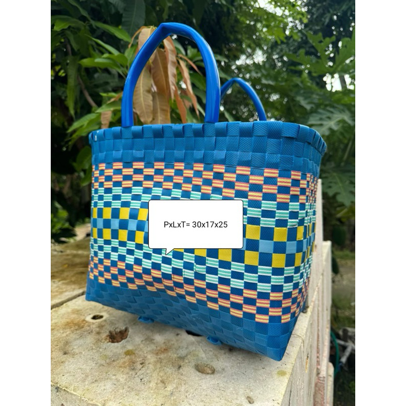 Tas Anyaman Keranjang Sedang