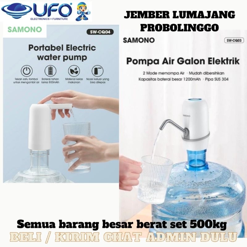 Pompa galon SAMONO SWCQ04 POMPA GALON ELEKTRIK