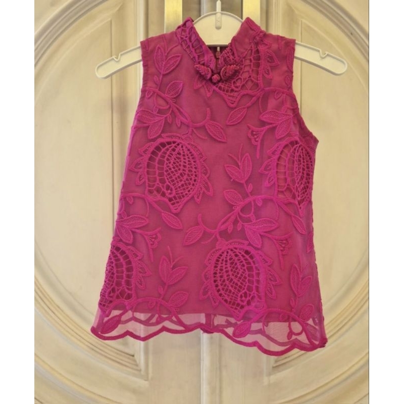 SOLEMIO QIBAO KIDS PRELOVED