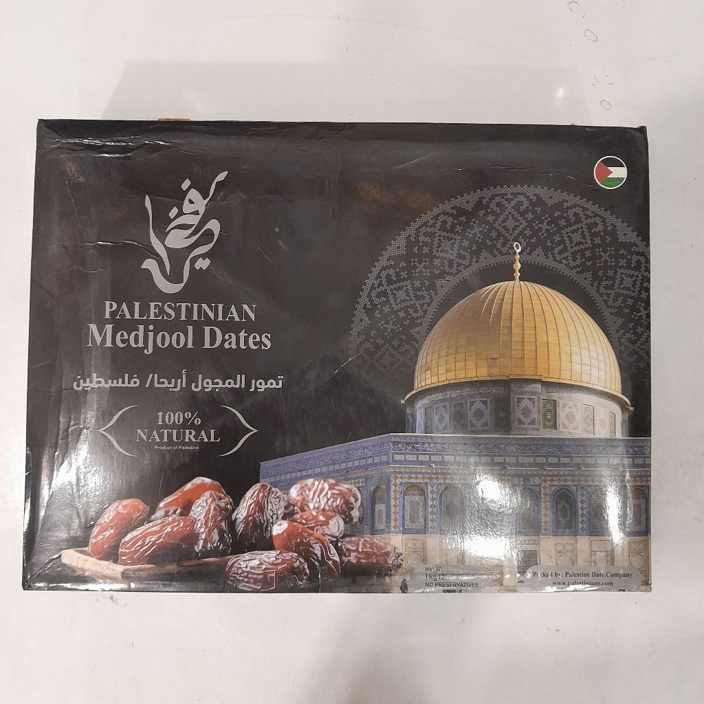 Kurma 5 kg Palestina Medjool