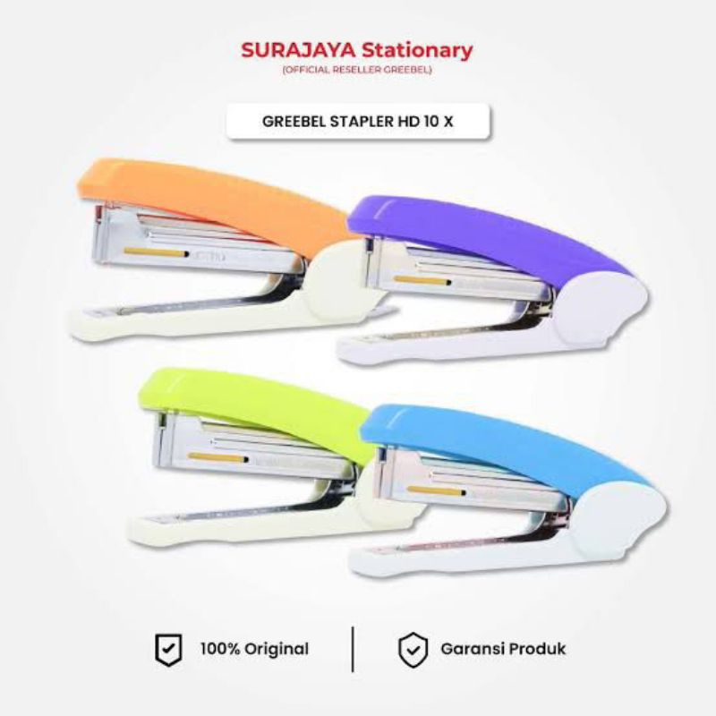 

Greebel Stapler HD-10X