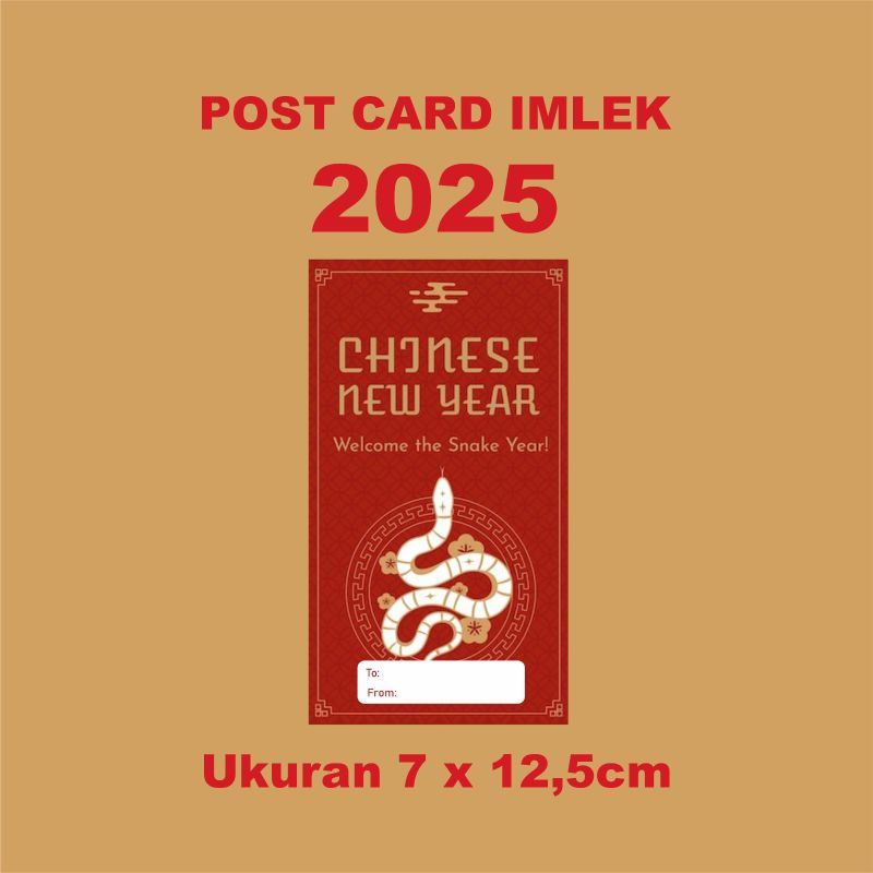 

Post card imlek shio ular / Kartu imlek shio ular 2025 / Karu ucapan imlek shio ular 2025
