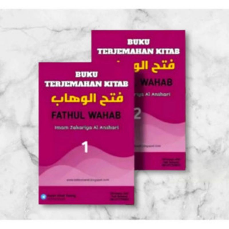 Terjemah Kitab Fathul Wahab Jilid 1 & 2 (hard cover)