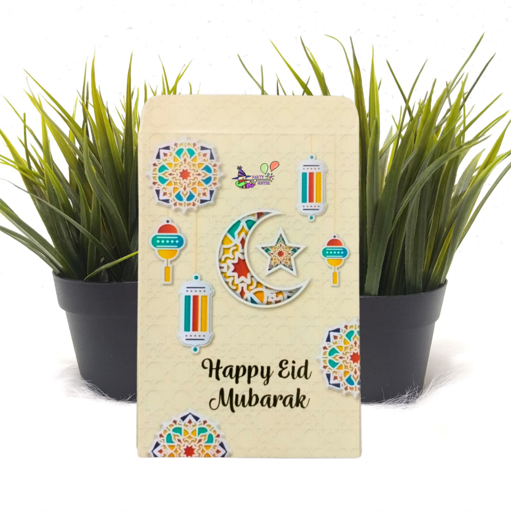 

Amplop Lebaran Idul Fitri / Angpao Lebaran ukuran M (10 pcs) -MRS