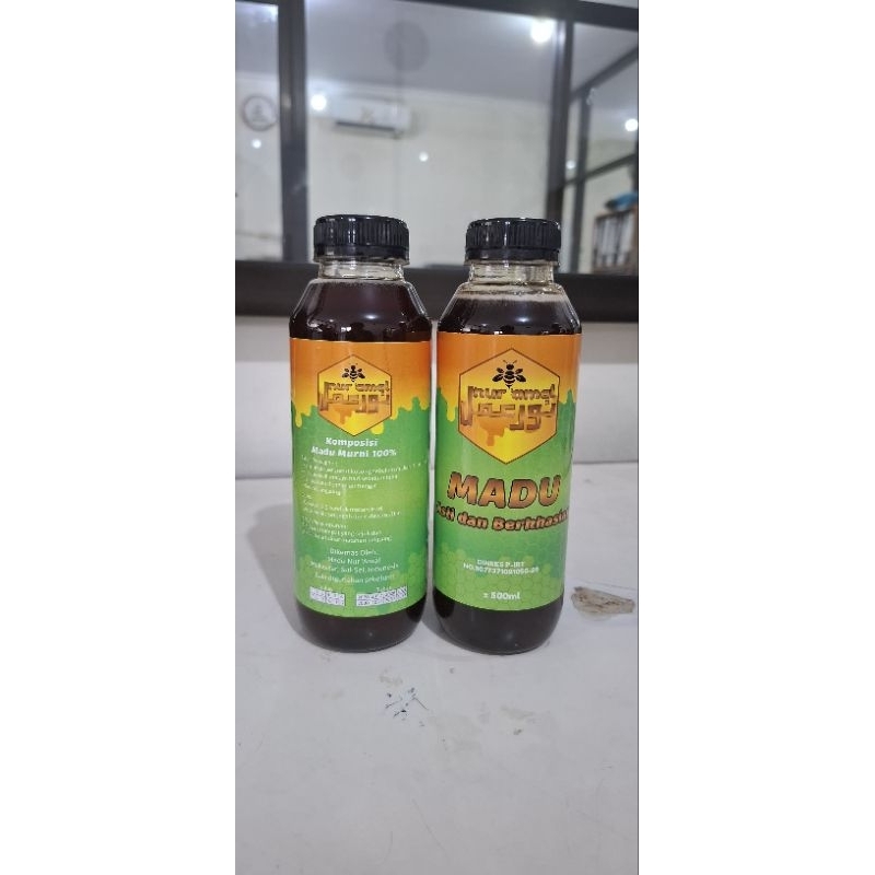 

Madu Murni ' Nur Amal'