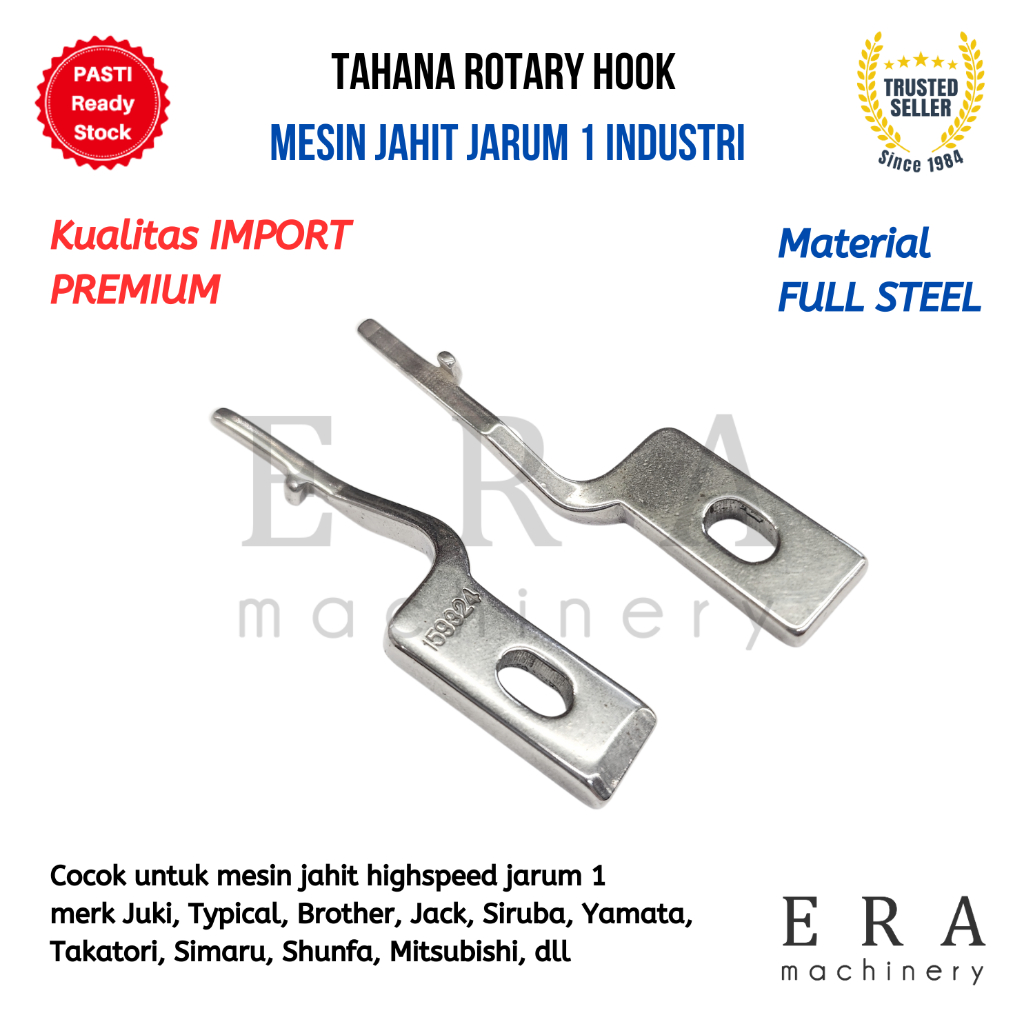 159324 Tahanan Rotari / Tahan Rotary Hook Mesin Jahit High Speed Industri Jarum 1 Typical Juki Broth