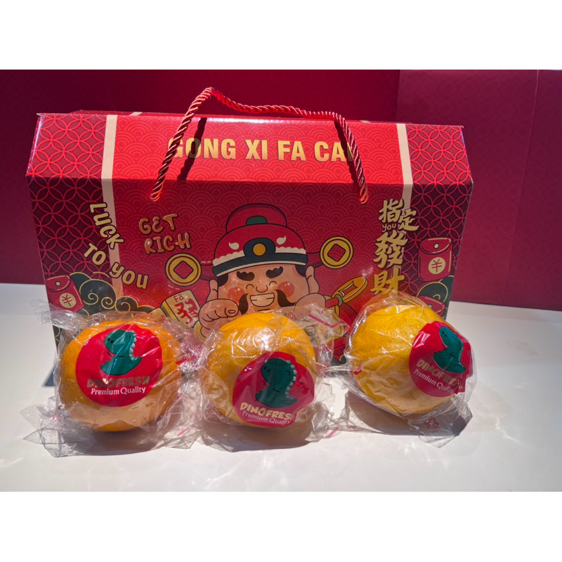 

READY!!!! PROMO IMLEK hampers jeruk honey ponkam imlek isi 16 murah manis besar