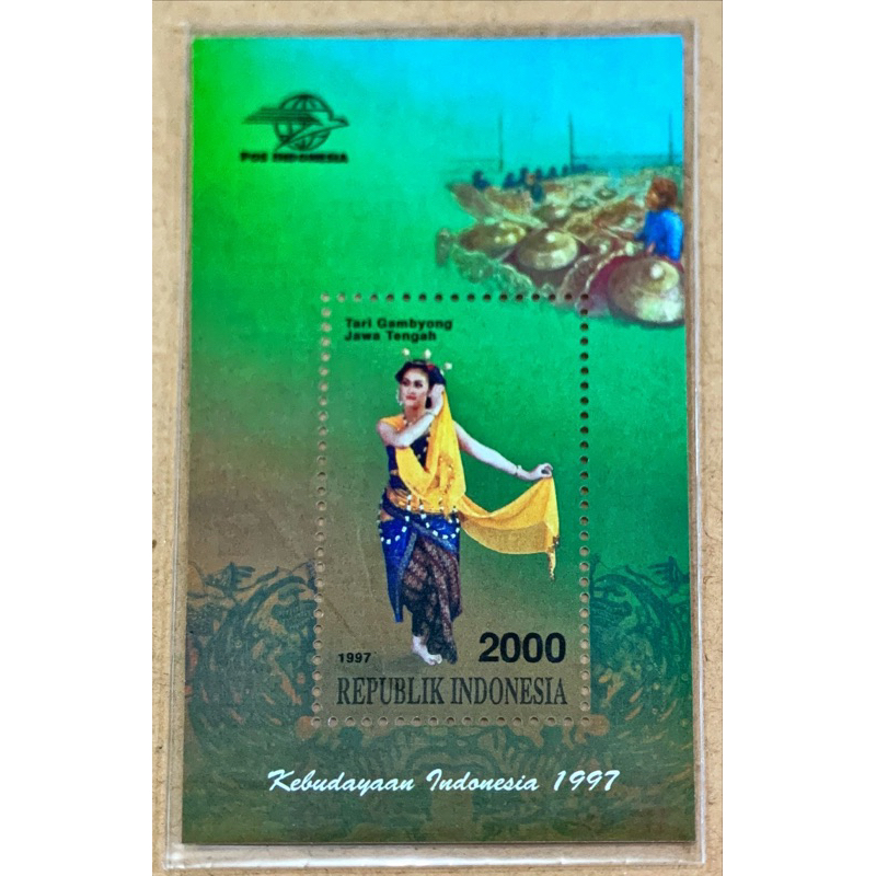 

PRANGKO INDONESIA 1997 SS TARIAN DAERAH SERI - 6 MNH.