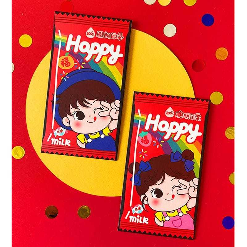 

kertas angpao paper happy candy boy and girls isi 10 lembar chinese lunar year model panjang