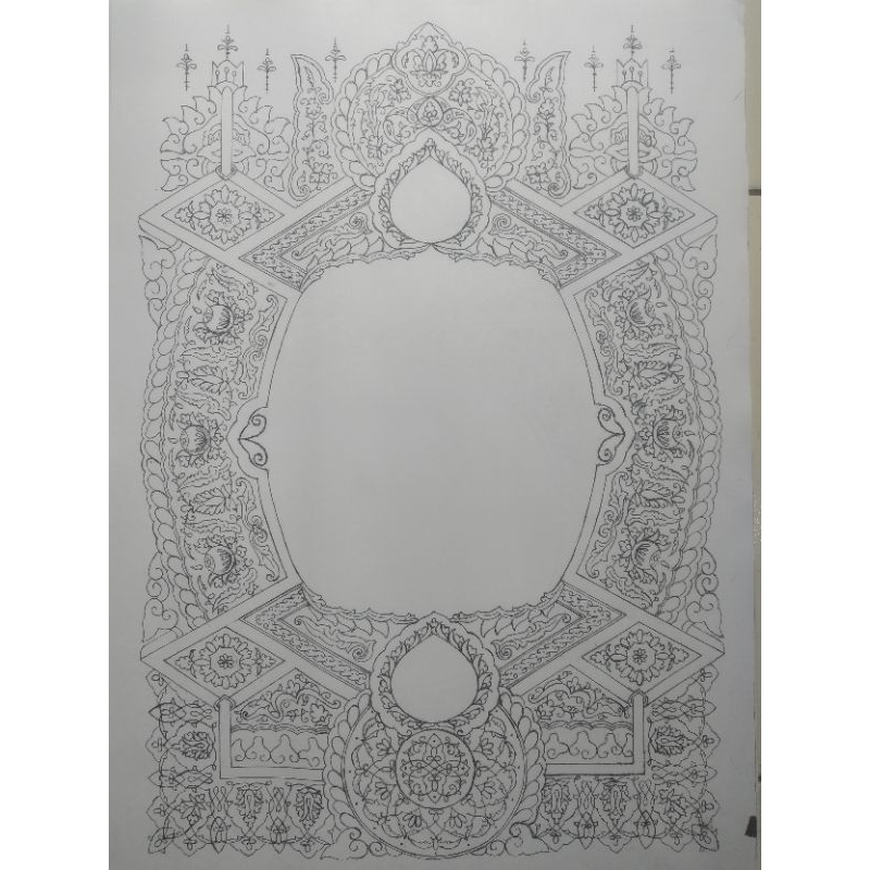 

Mal kaligrafi # Mal hiasan mushaf A2