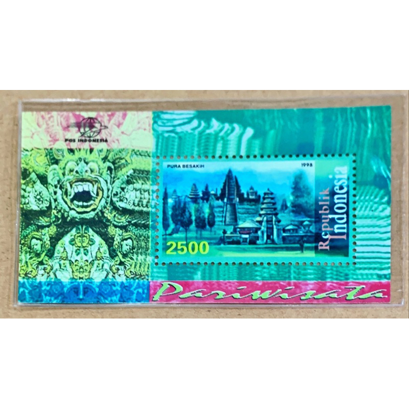 

PRANGKO INDONESIA 1998 SS PARIWISATA MNH.