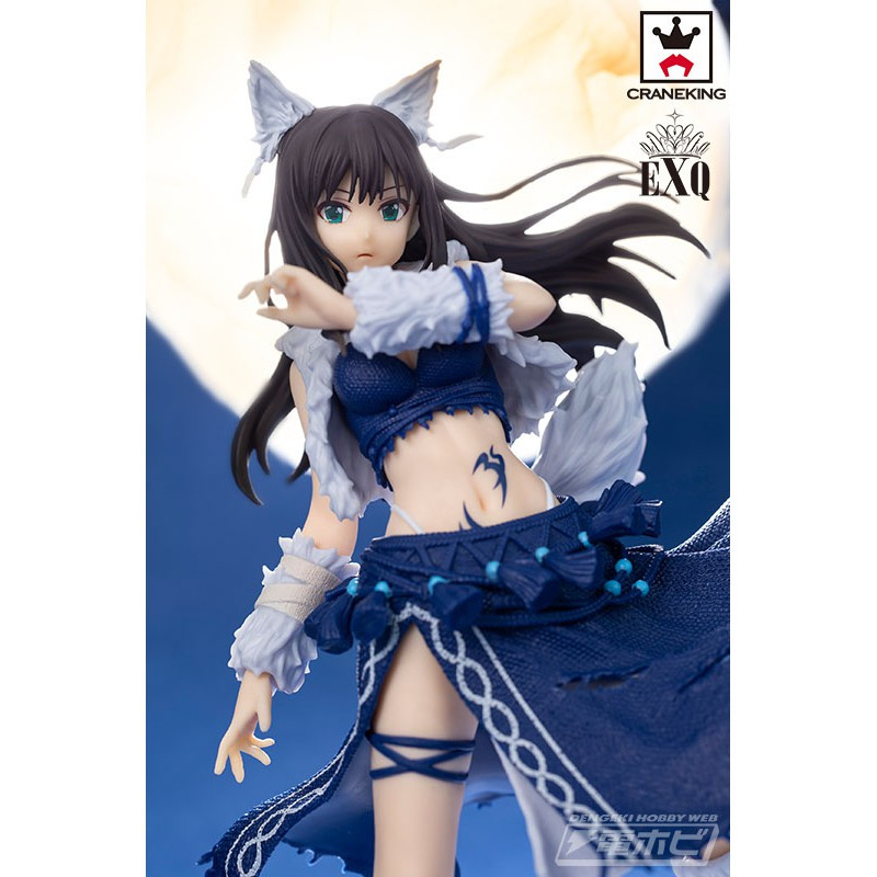EXQ Rin Shibuya (22cm) Action Figure Banpresto