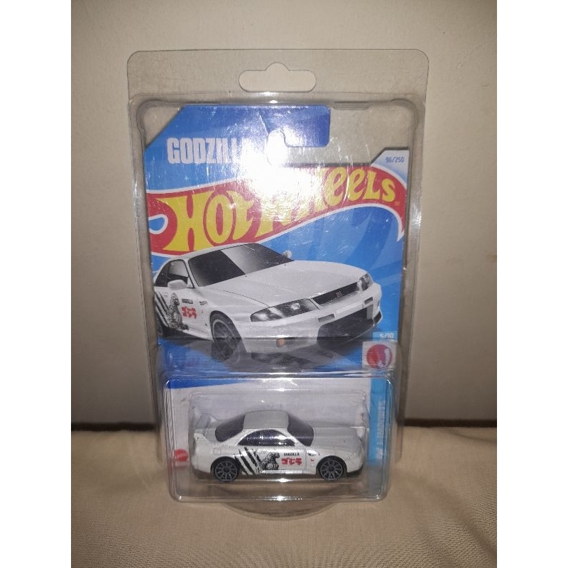 Nissan Skyline R33 Godzilla Hot Wheels