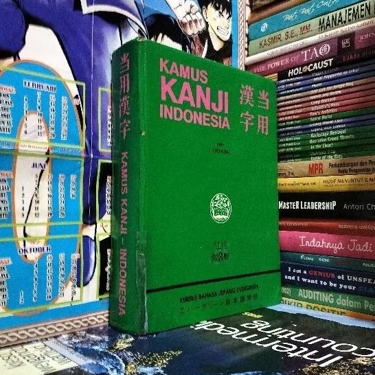 KAMUS KANJI INDONESIA KURSUS BAHASA JEPANG EVERGREEN BY.T.CHANDRA