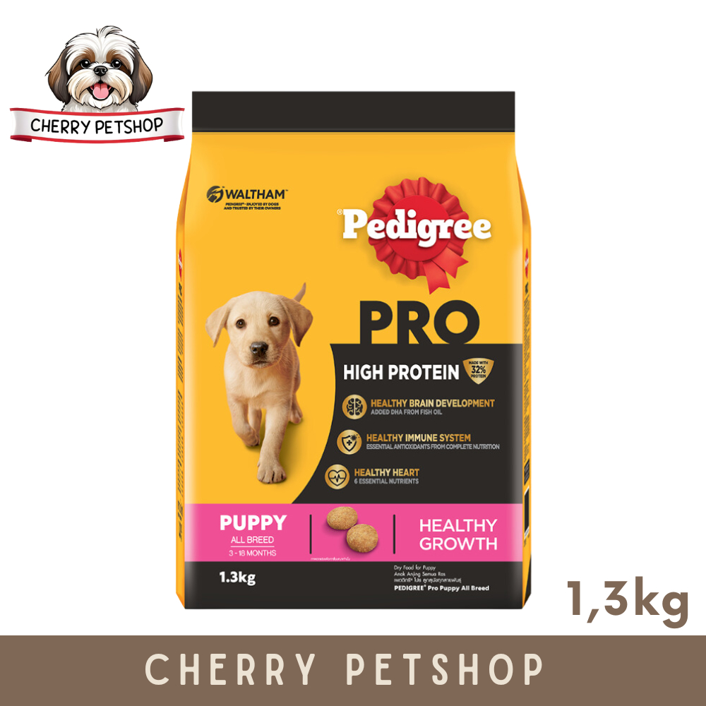 PEDIGREE PRO Puppy All Breed 1.3kg
