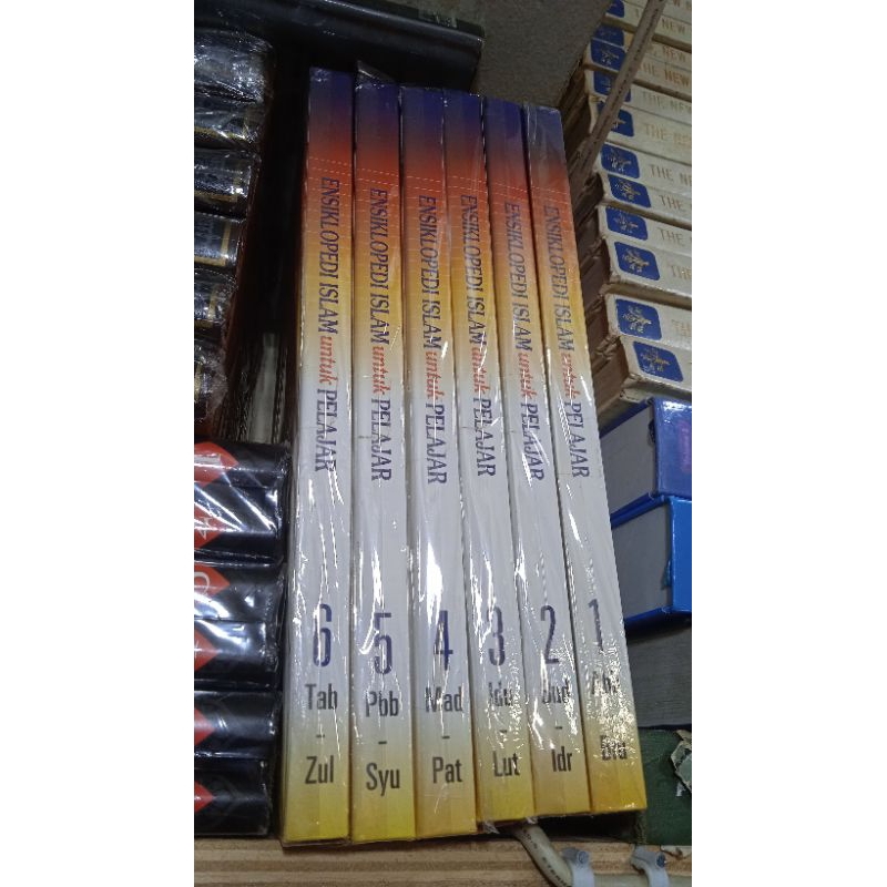 ensiklopedia islam untuk pelajar bekas original
