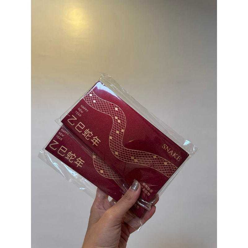 

ANGPAO HAPPY NEW YEAR 2025