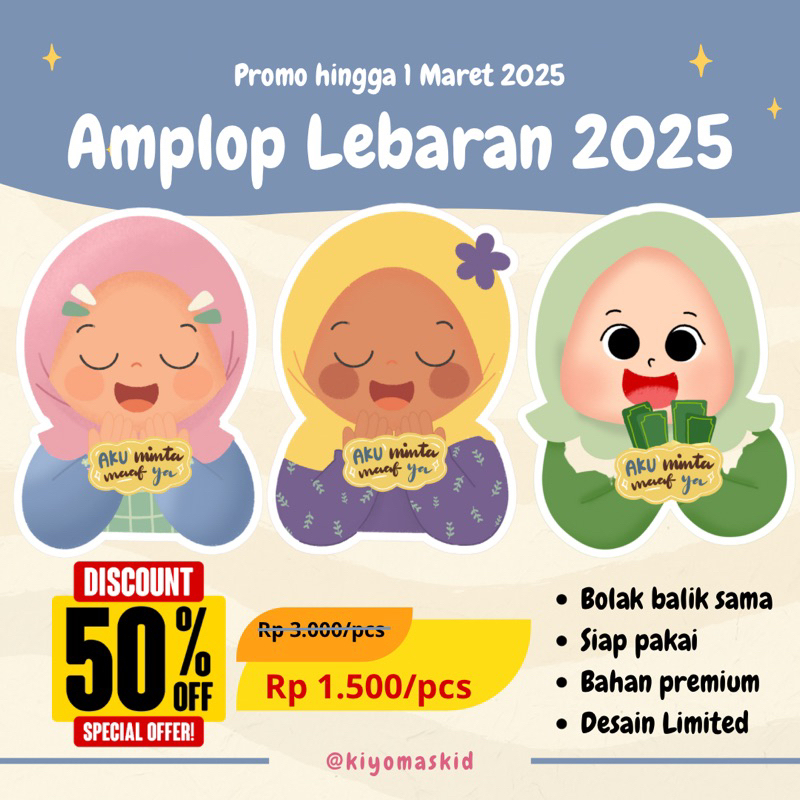 

(Satuan) Amplop Lebaran 3D Model Orang/Amplop Lebaran Couple Family/Amplop Lebaran 2025