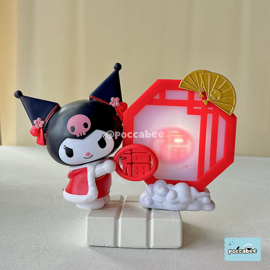 SANRIO | [SELECTED] KUROMI LIMITED EDITION KFC X SANRIO HAPPY CHINESE NEW YEAR CNY COLLABORATION SER