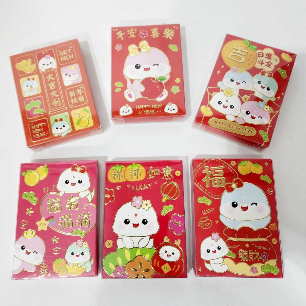 

NEW Angpao Box Mika isi 18 Angpau Murah Tahun Ular Snake Year Ampao Imlek Grosir Chinese New Year