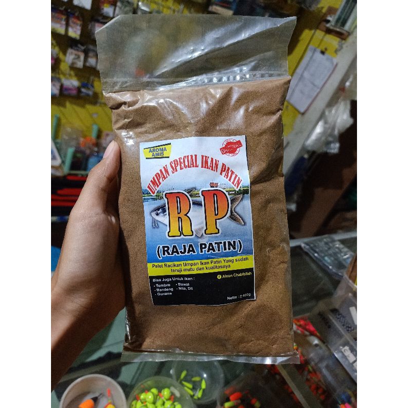 Umpan/Pelet SPESIAL IKAN PATIN, RP RAJA PATIN 400GRAM
