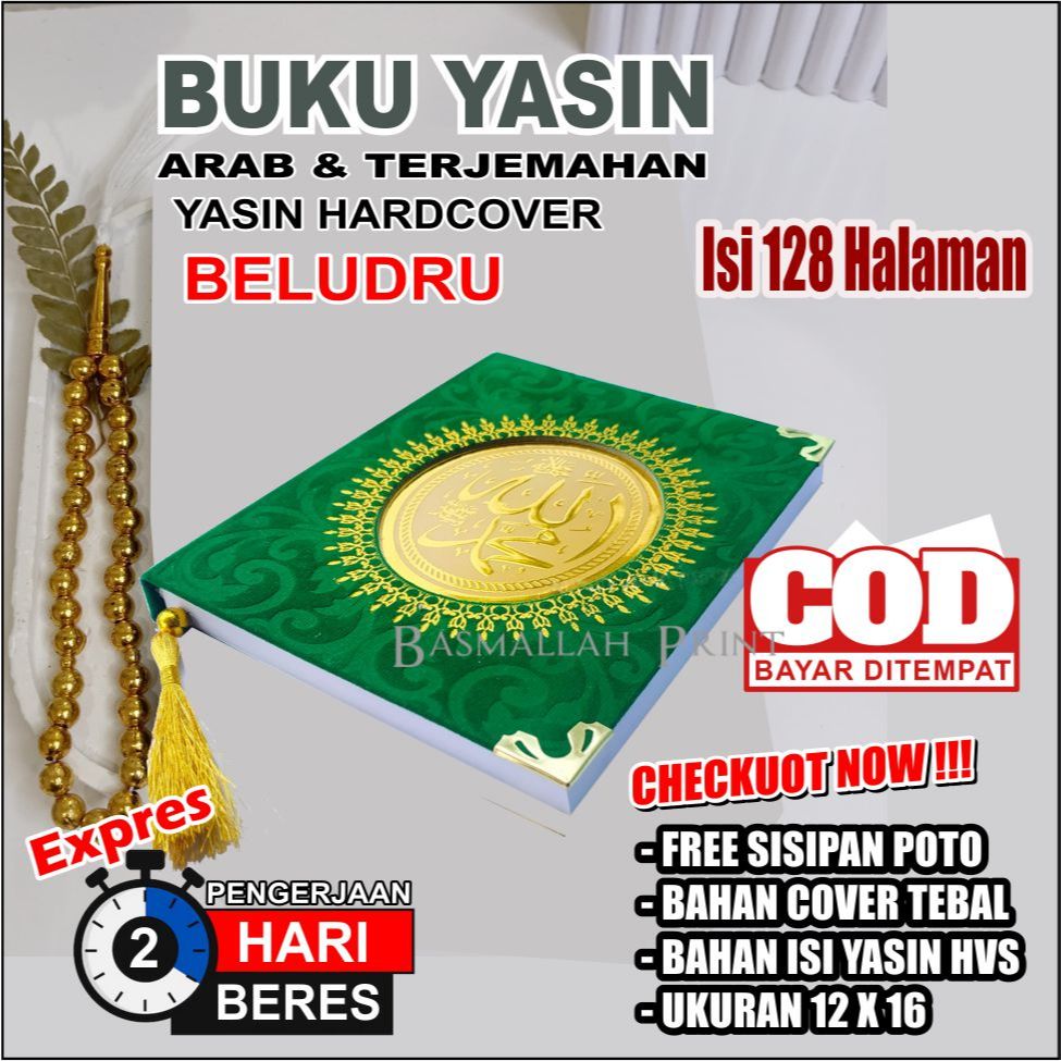 Buku Yasin Hardcover Beludru 128 Halaman