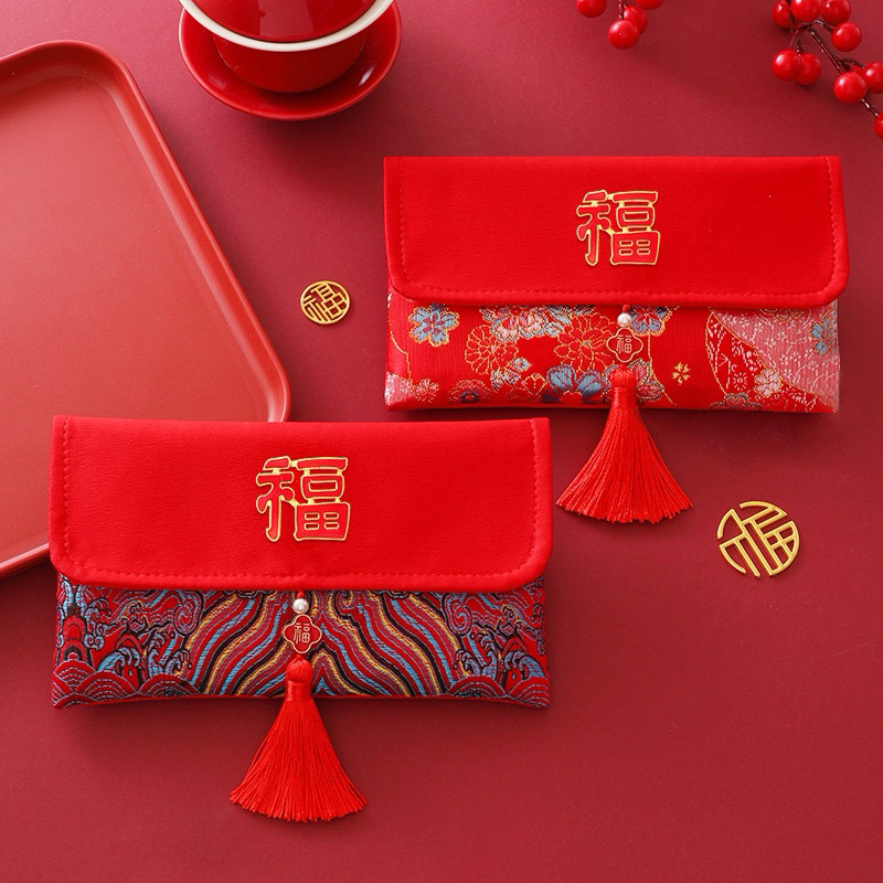 

HJK AGP 02 - Dompet Angpao KAIN Kado Imlek PREMIUM Quality