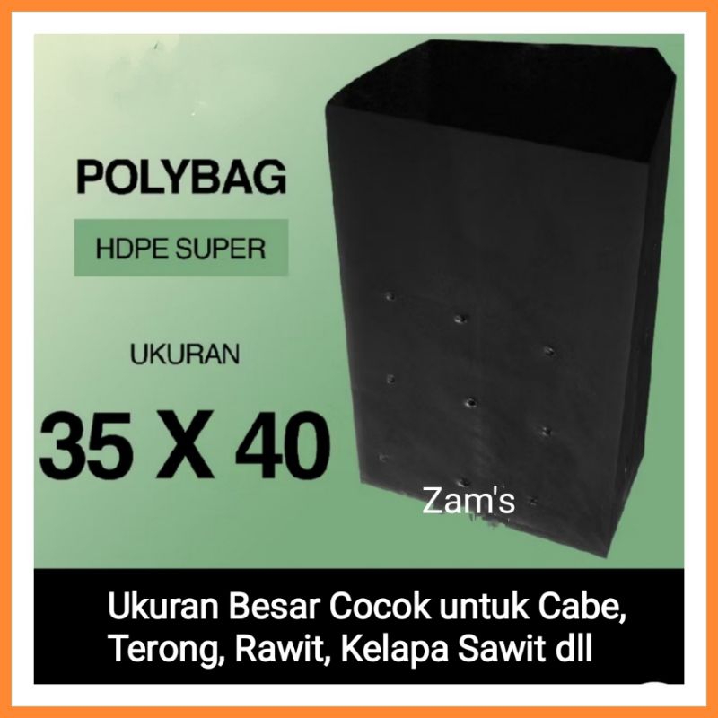 Polybag 35 x 40