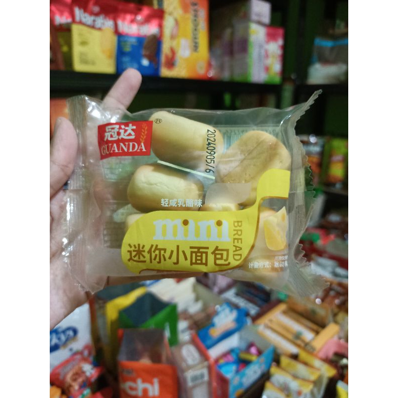 

ROTI UNYIL CIMIT KEJU / GUANDA ROTI KEJU (ECER)