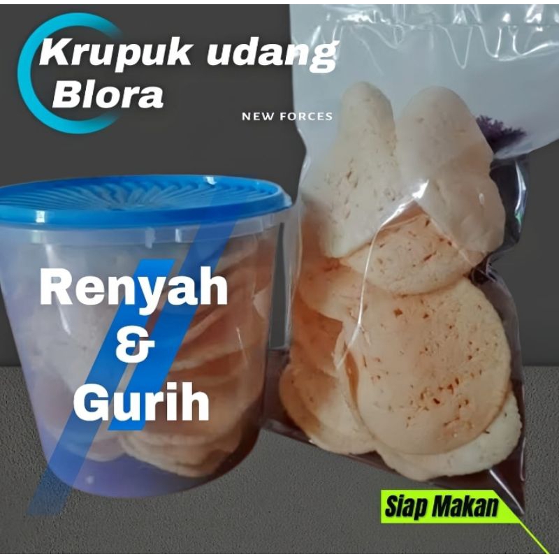 

KRUPUK UDANG SIAP MAKAN 100 gram