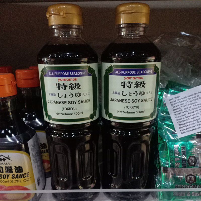 

Yamamori japanese soy sauce 500ml