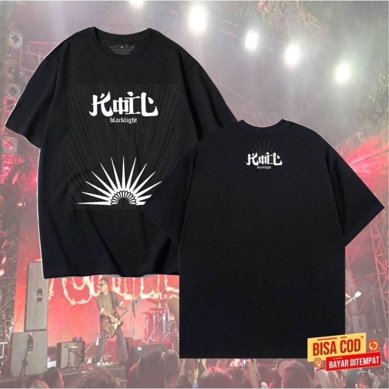 KAOS KOIL TERBARU KAOS MUSIK ORIGINAL KAOS METAL