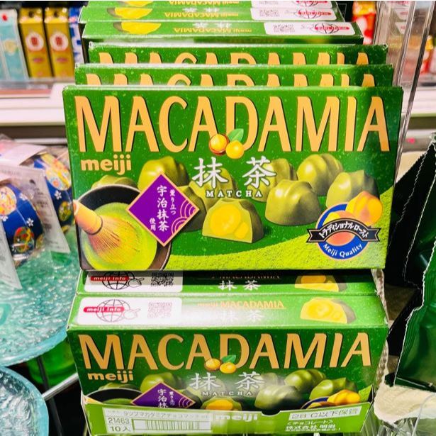 

READY STOCK Coklat Import MEIJI Macadamia Matcha Snack japan Almond Chocolate Choco jepang milk chocolate & Strawberry milk