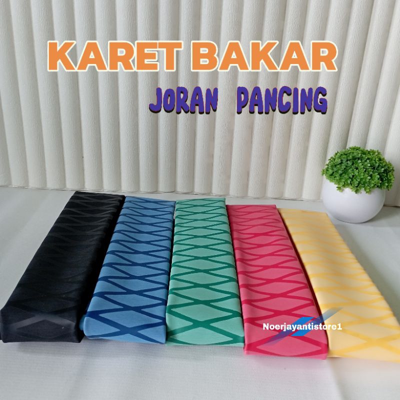 KARET BAKAR  / GRIP BAKAR  [joran pancing motif ] ukuran 1 meter