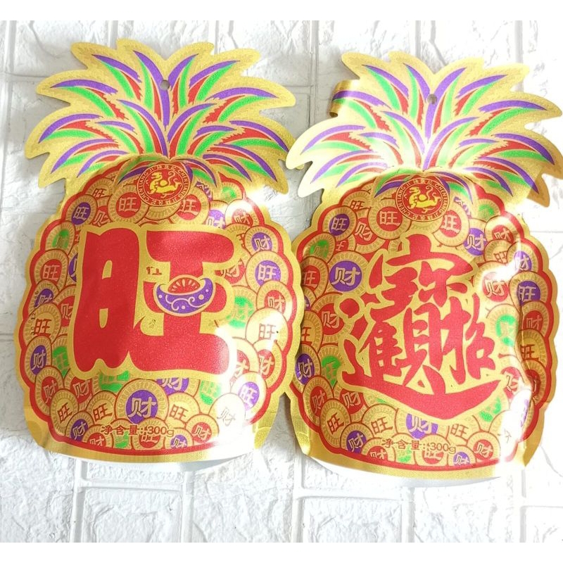 

jelly aneka rasa/jelly buah