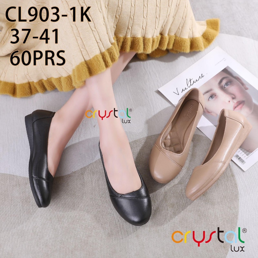 Sepatu Wanita Wedges Sepatu Karet | CL903-1K