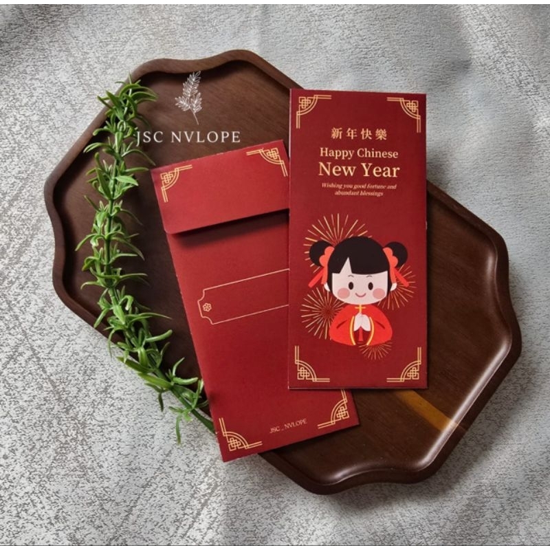 

Amplop Angpao Custom Chinese New Year. Custom money envelope.