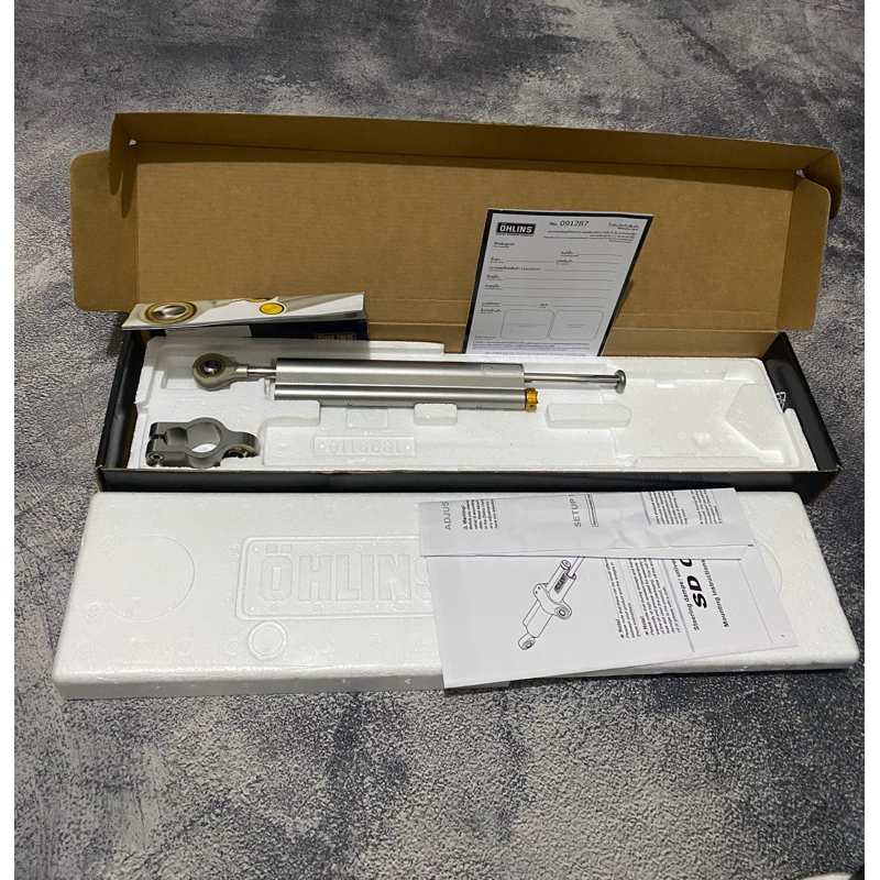 Stabilizer OHLINS SD 002 ORIGINAL 100%