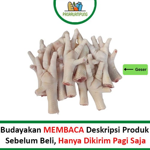 

Ceker Ayam Segar Perbungkus Pasar Lampung