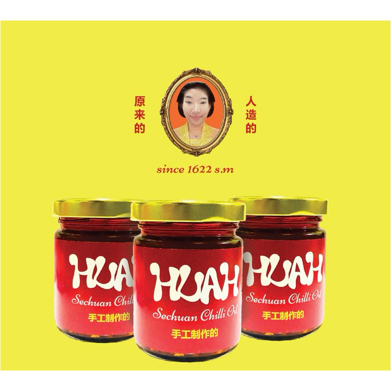 

chilli oil HUAH (home made)