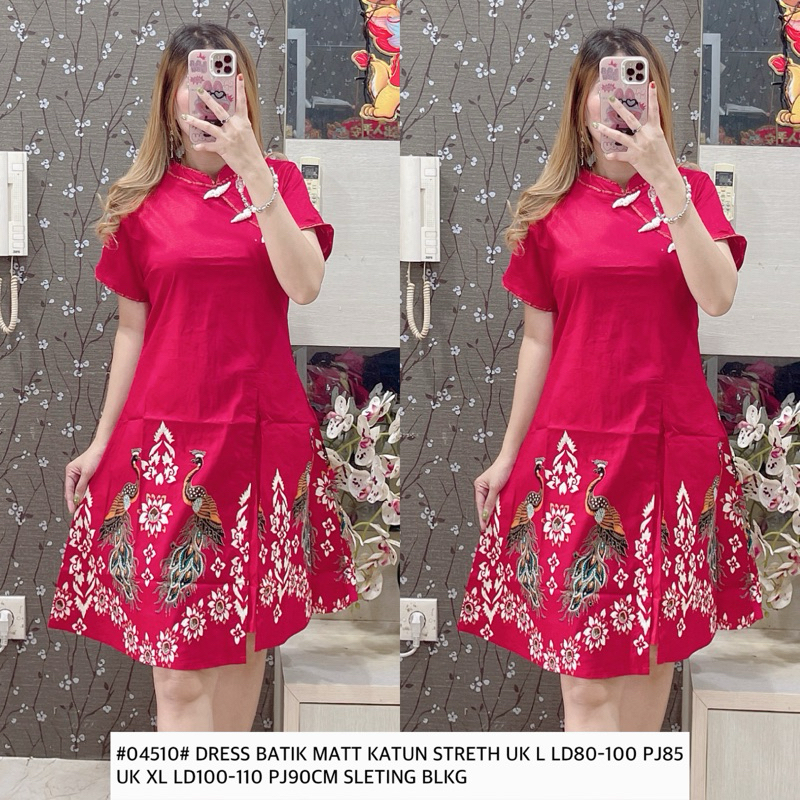 #04510 Dress batik CNY merah