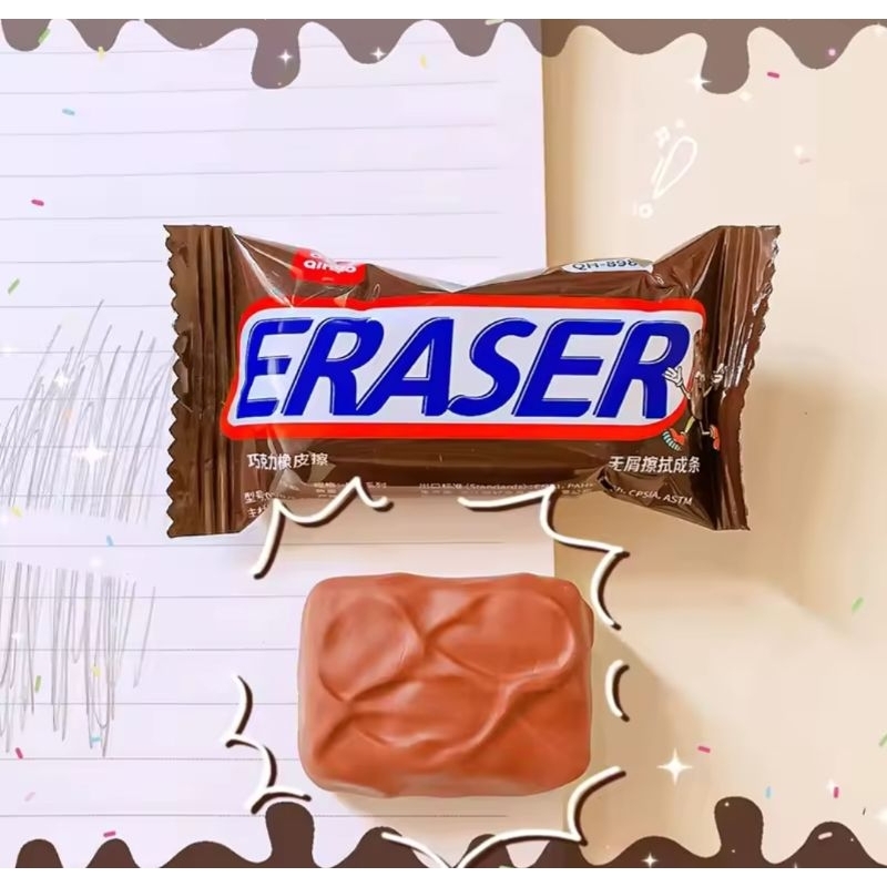 

Chocolate Eraser Hapusan Bentuk Coklat
